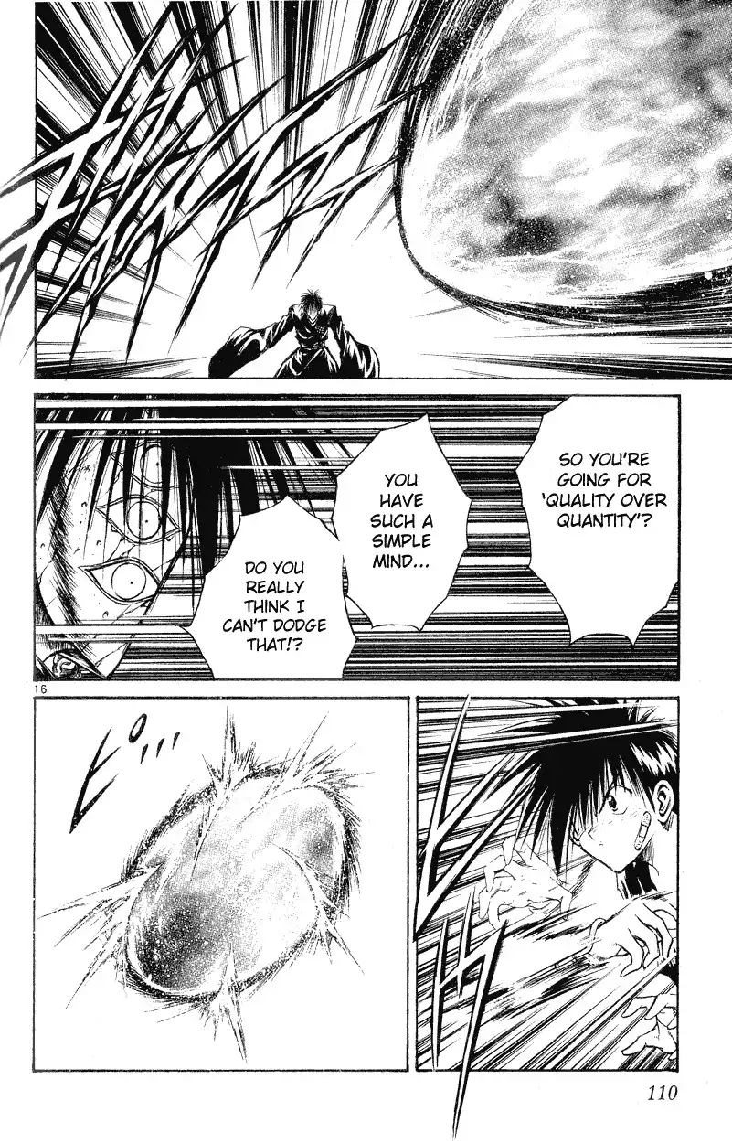 Flame of Recca Chapter 143 16